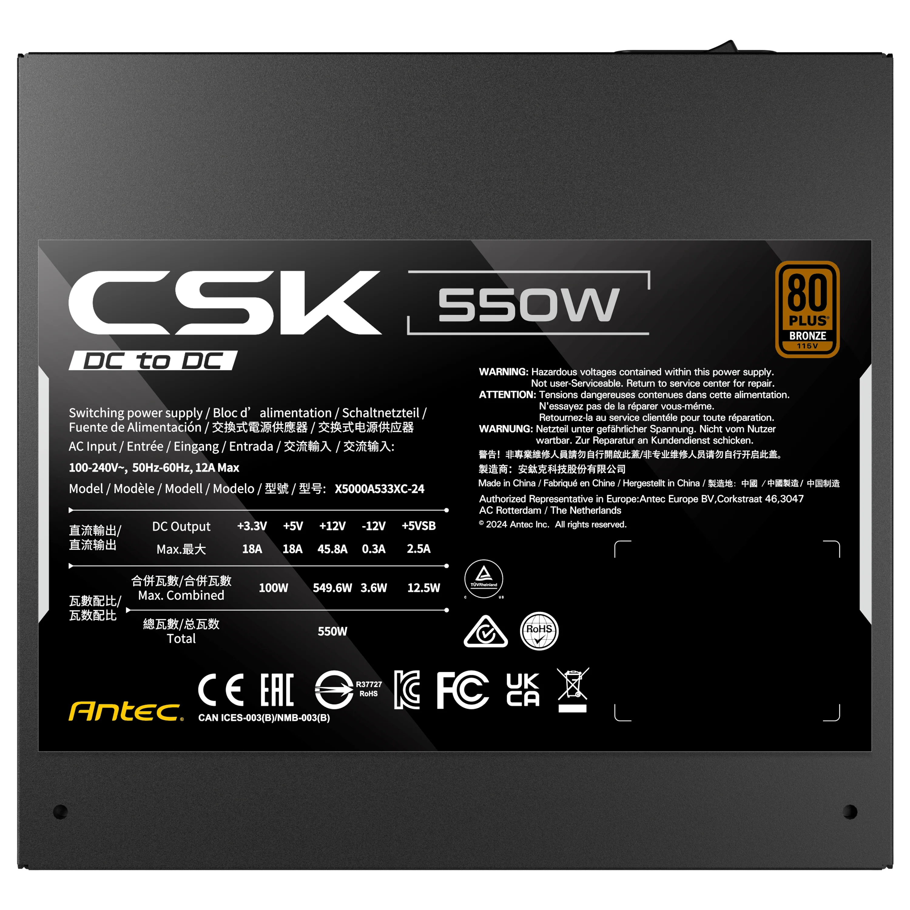 CSK550 DC - Image 9