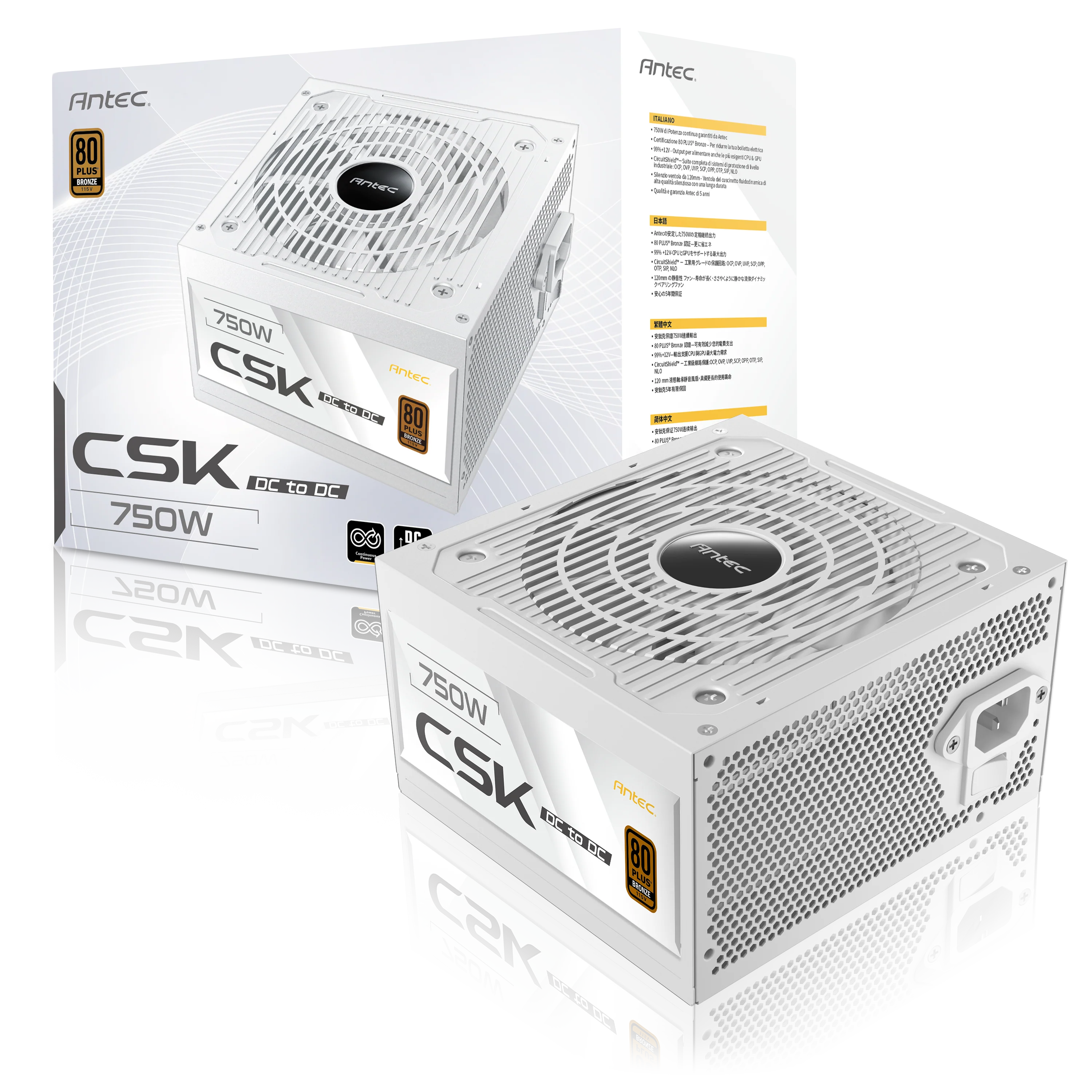 CSK750 DC - Image 12
