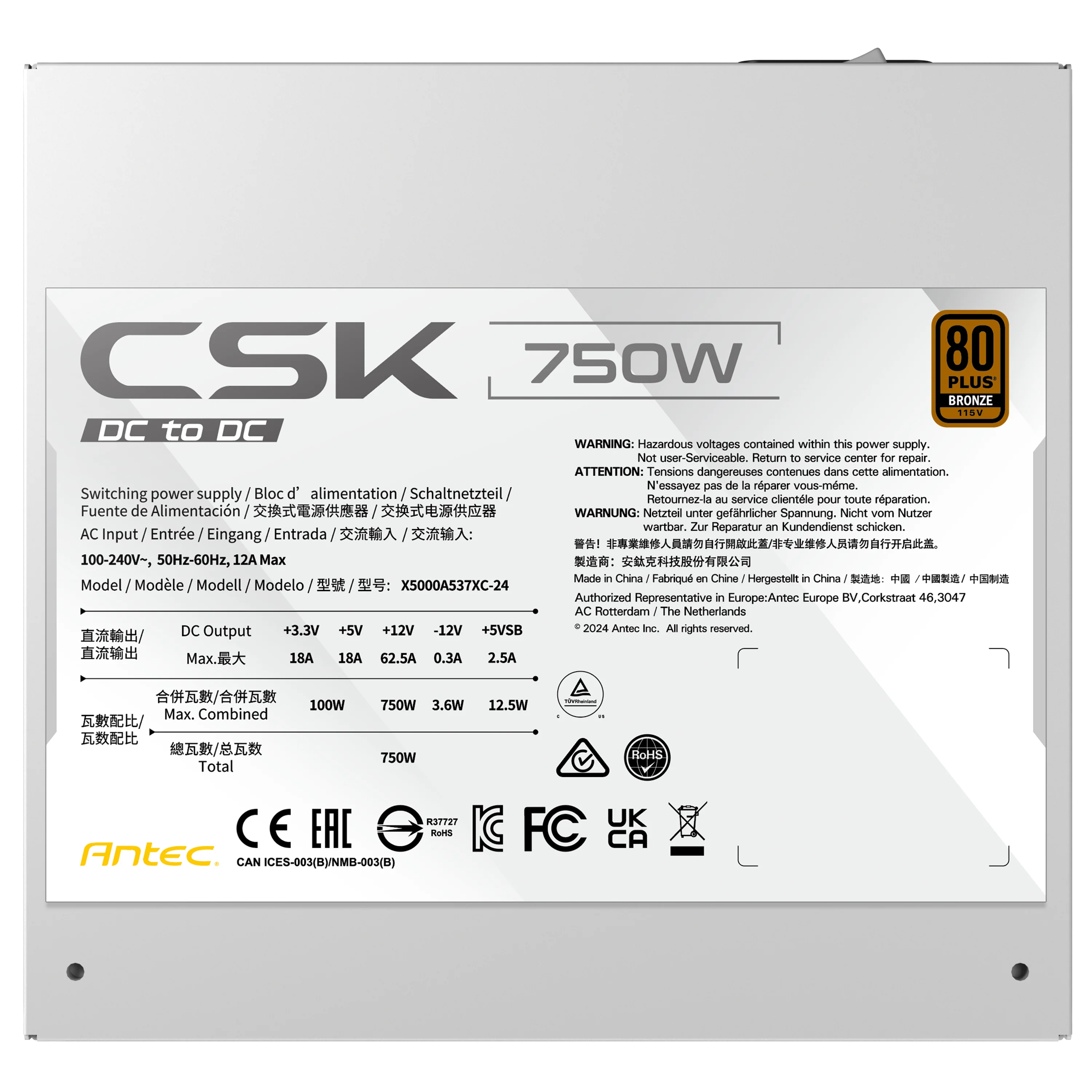 CSK750 DC - Image 17