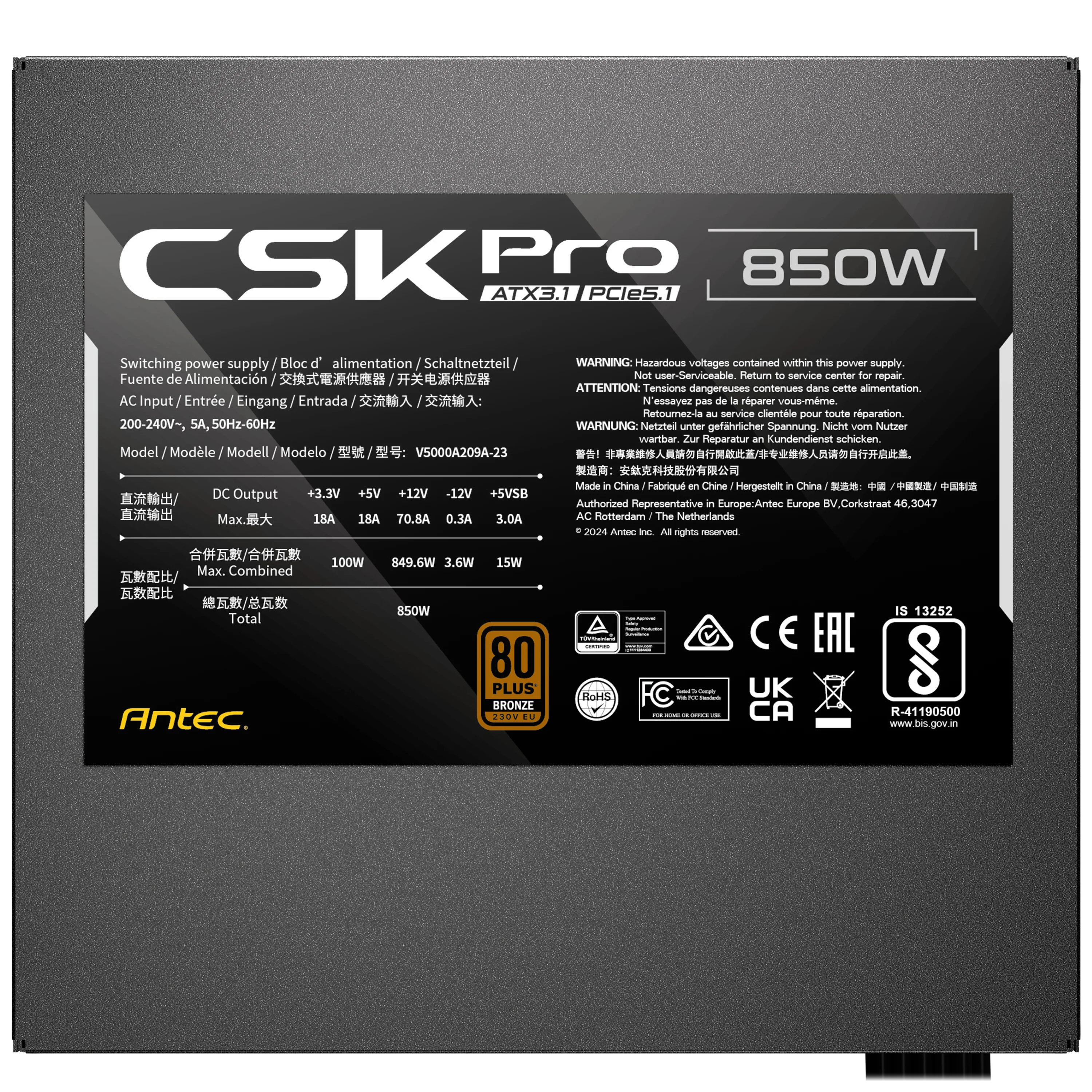 CSK850 PRO - Image 7