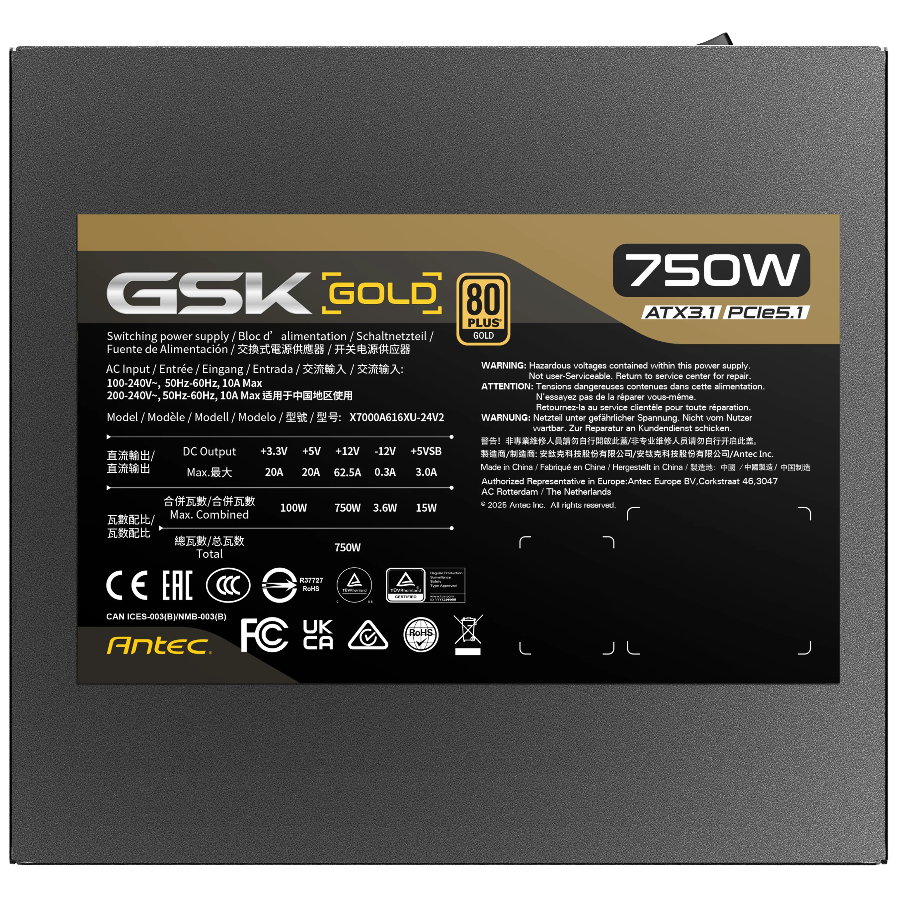 GSK750 V2 - Image 8