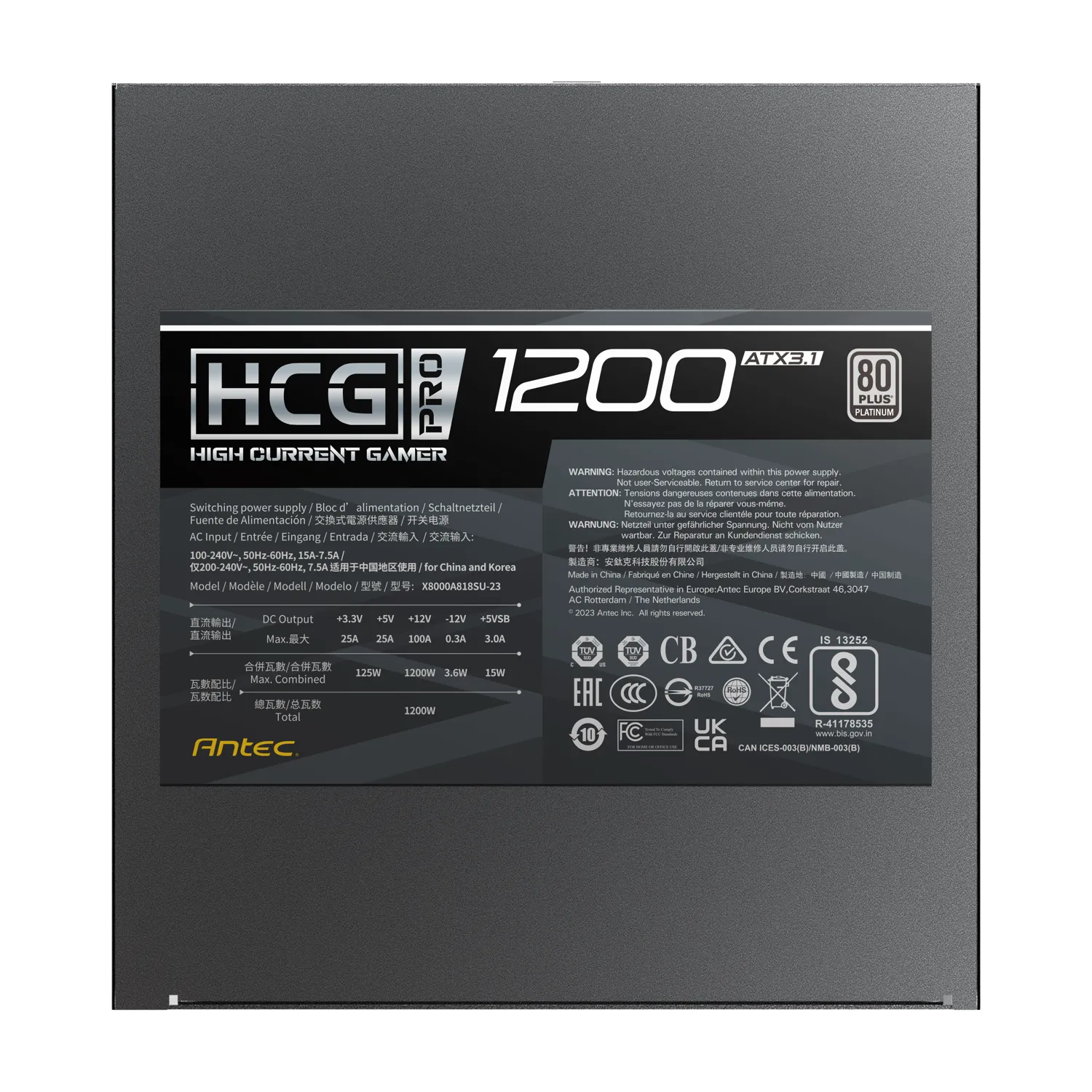 HCG1200 PRO Platinum ATX3.1 - Image 7