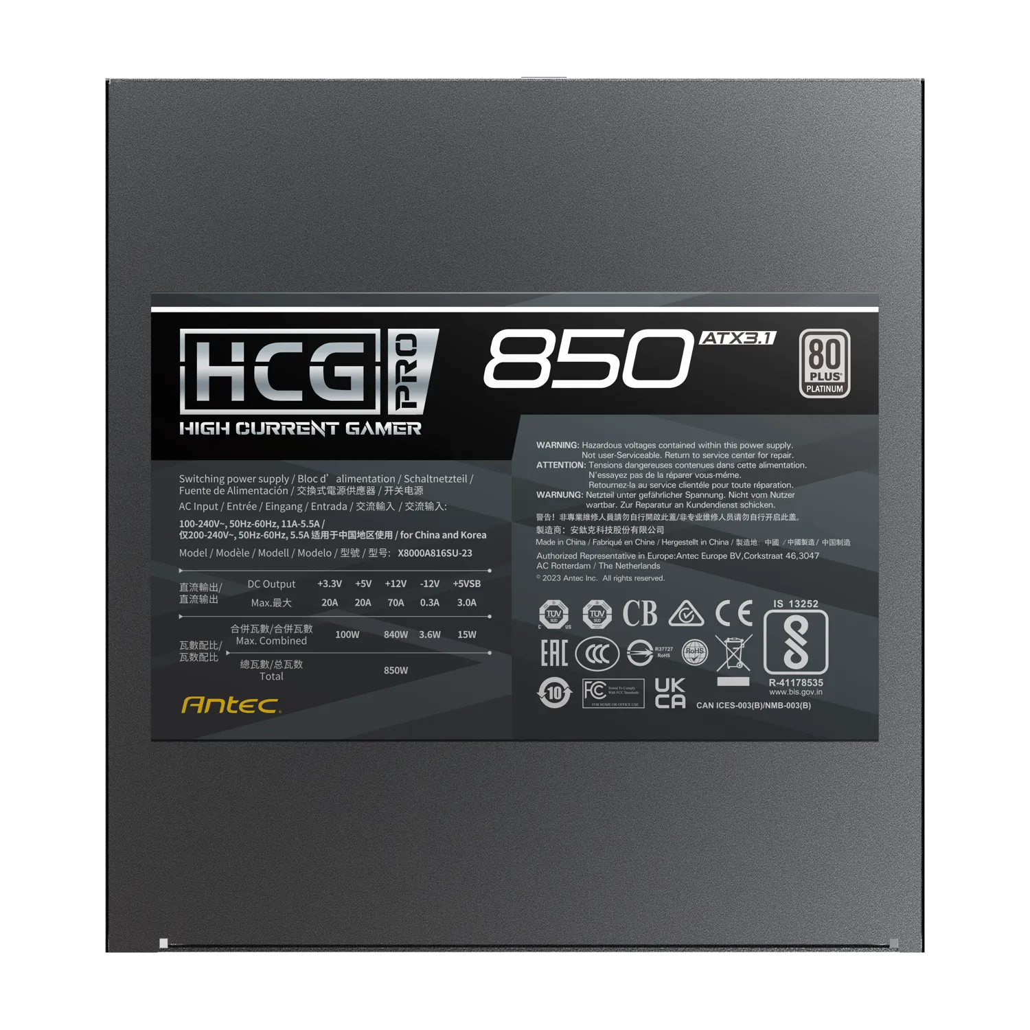HCG850 Pro Platinum ATX 3.1 - Image 11