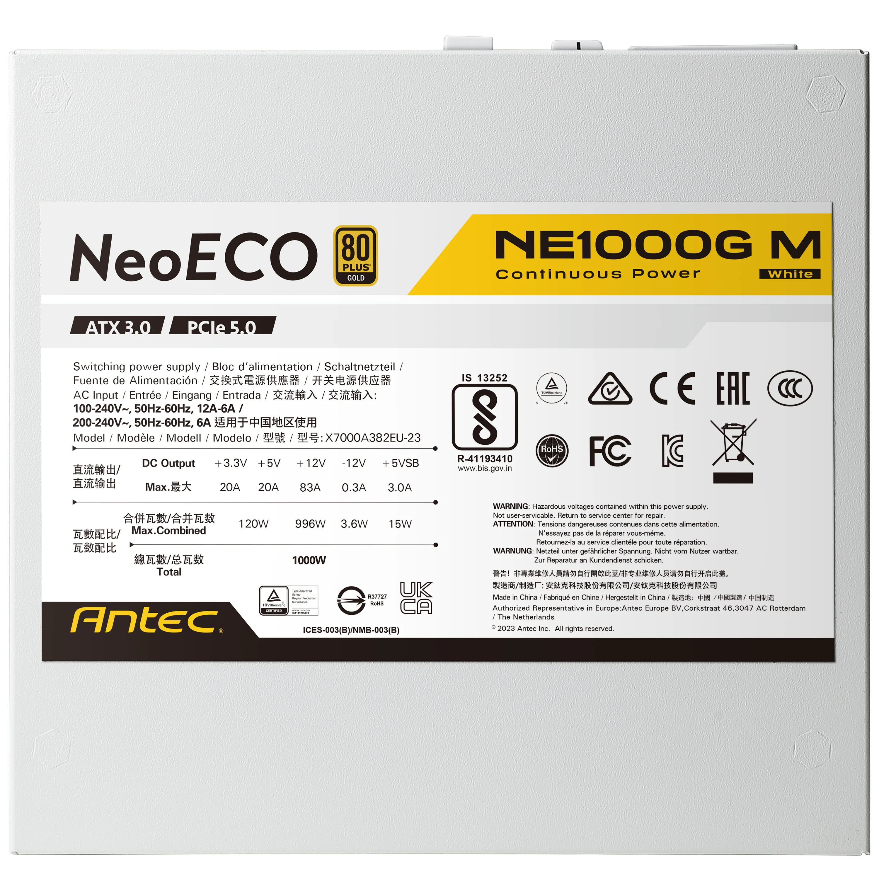 NE1000G M White ATX3.0 - Image 6