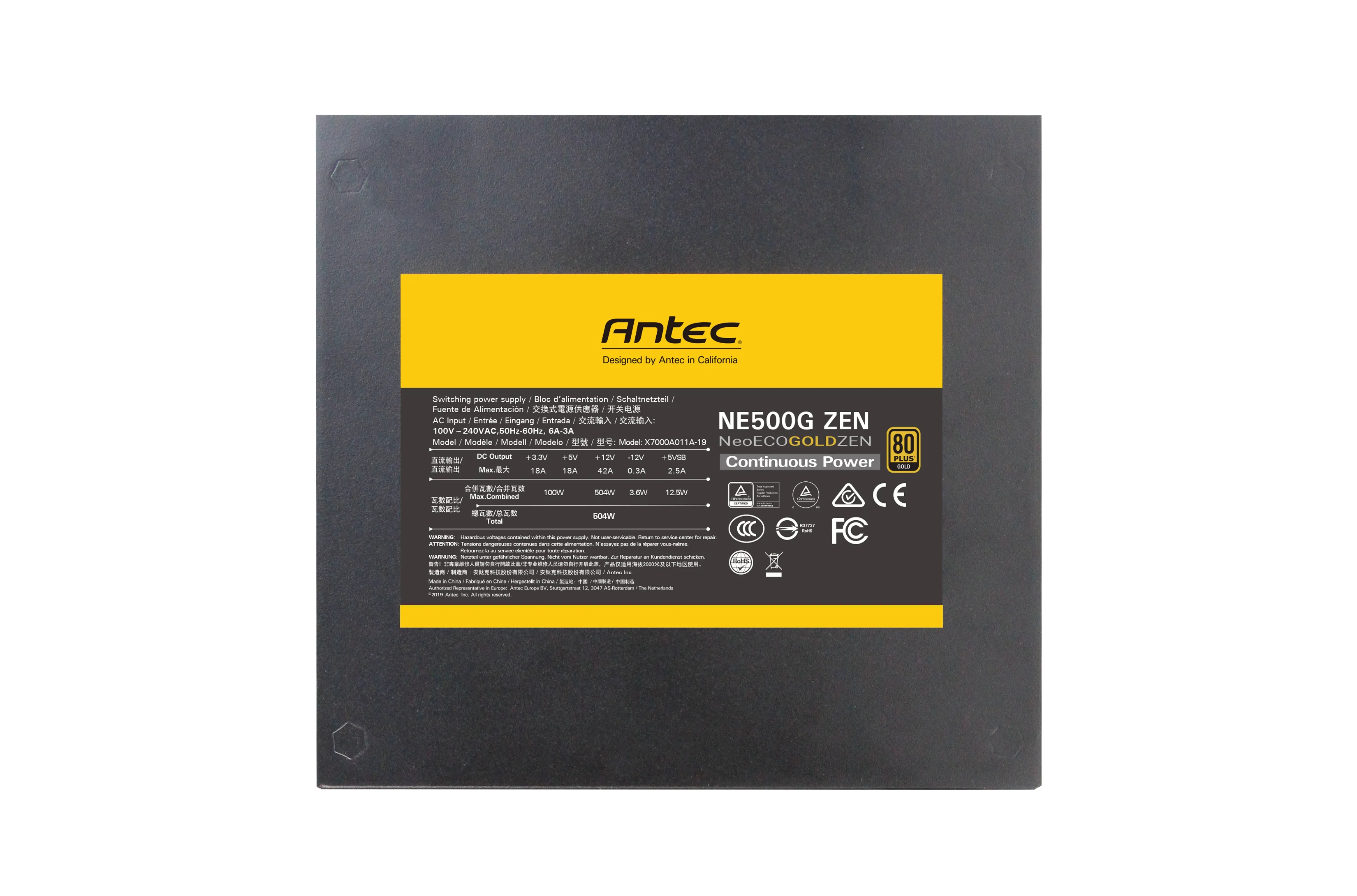 NE500G ZEN GOLD - NON MODULAR - Image 9