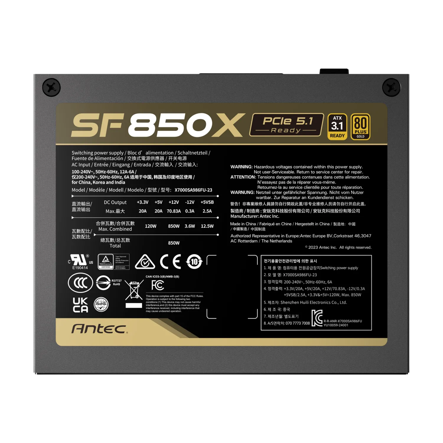 SF850X - Image 6
