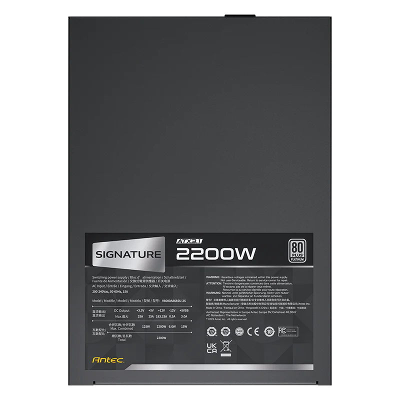 Signature 2200 Platinum ATX3.1 - Image 10